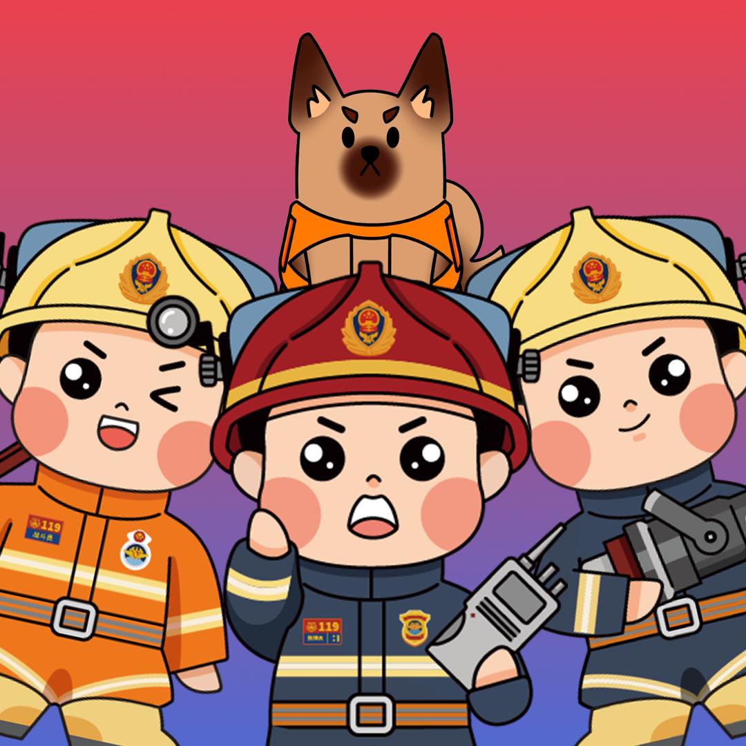 上海奉贤消防