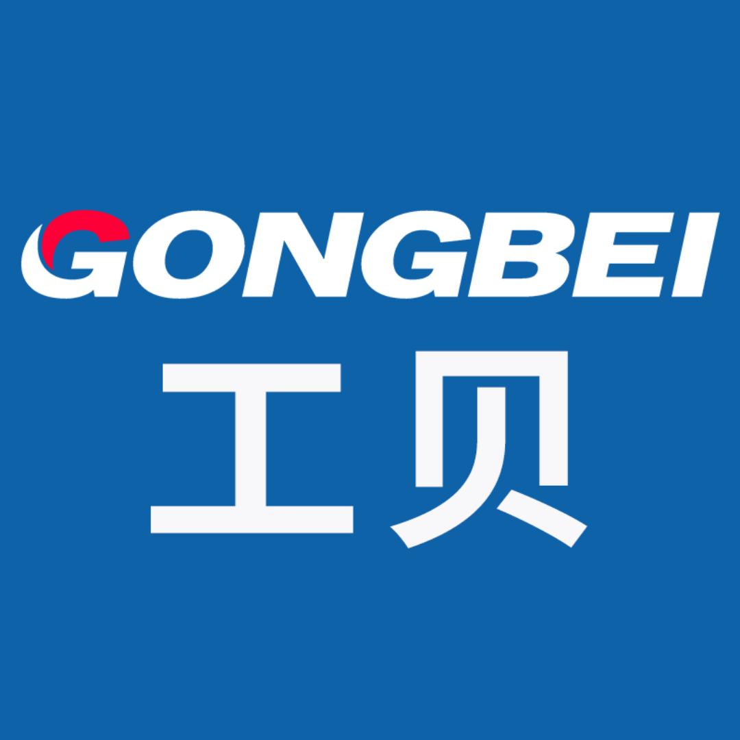 工贝自动化