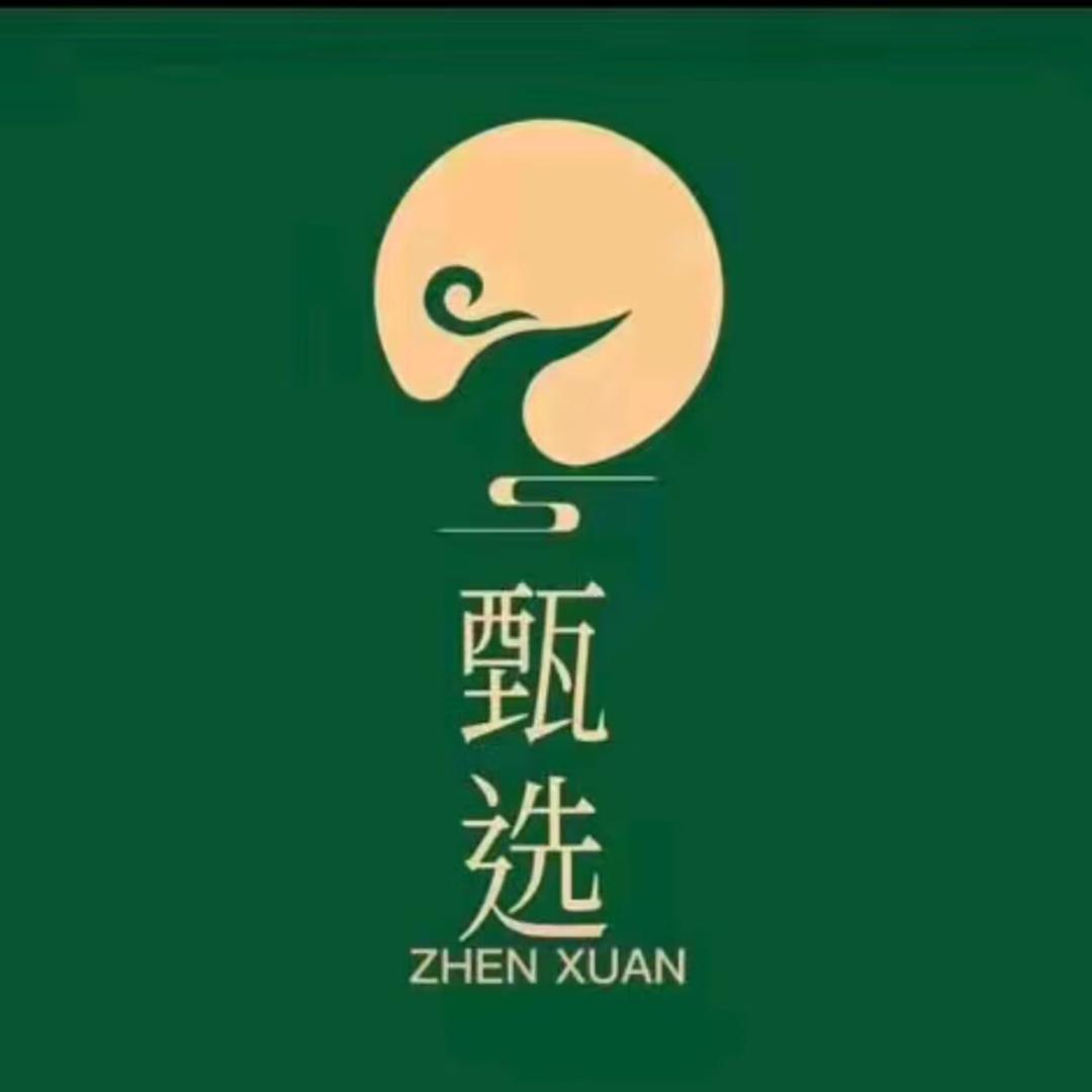 好物分享🍭