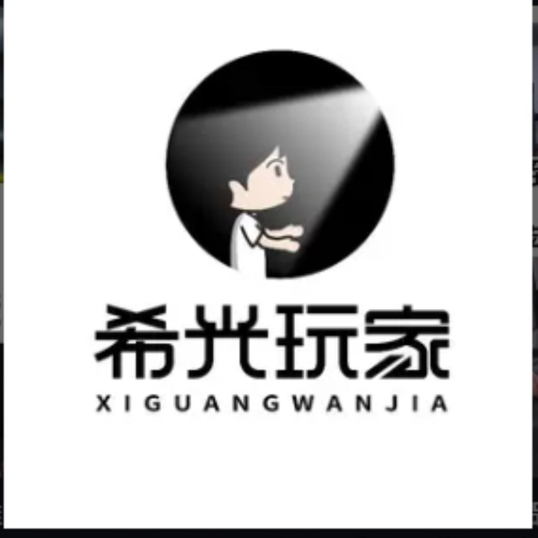 李仔-直播号