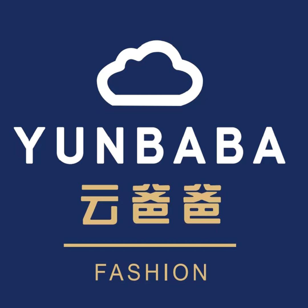 云爸爸云莫专卖店
