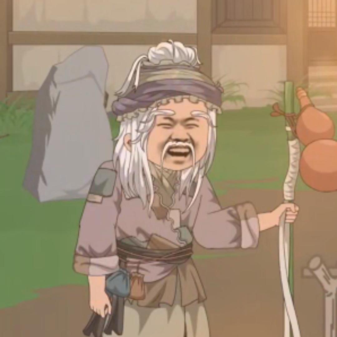 阅阅沙雕