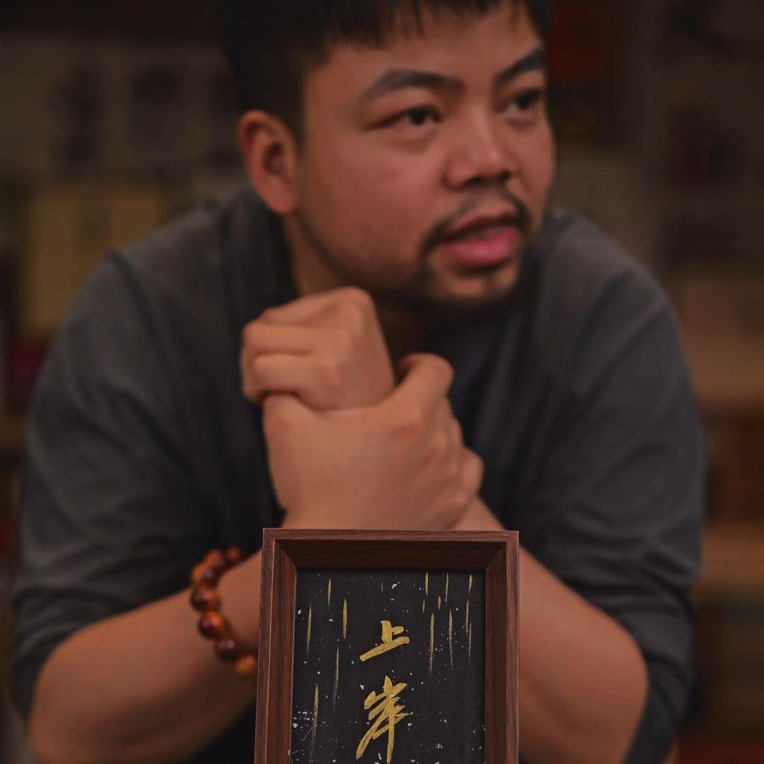 幻想盒子_直播甄选