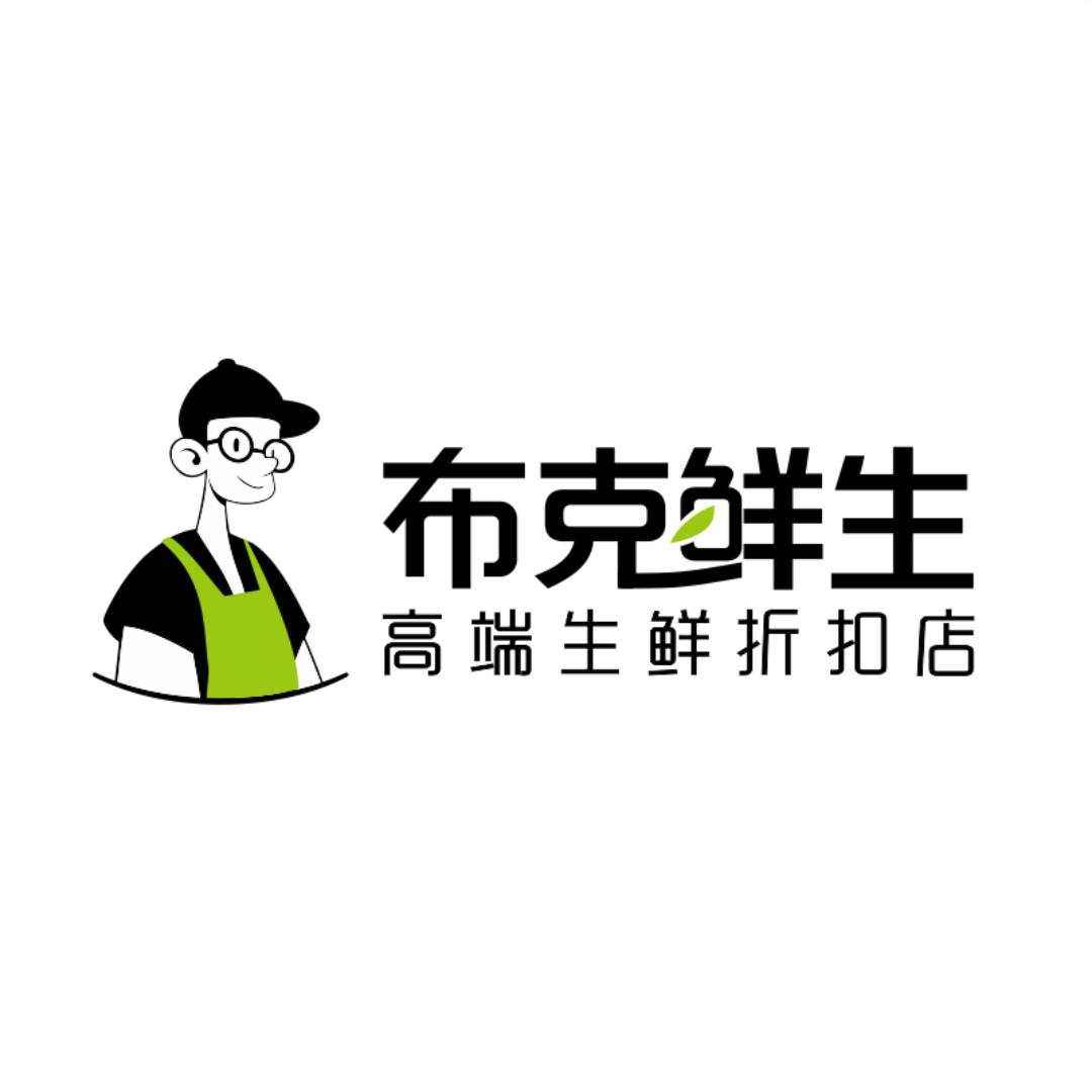 布克鲜生小时达