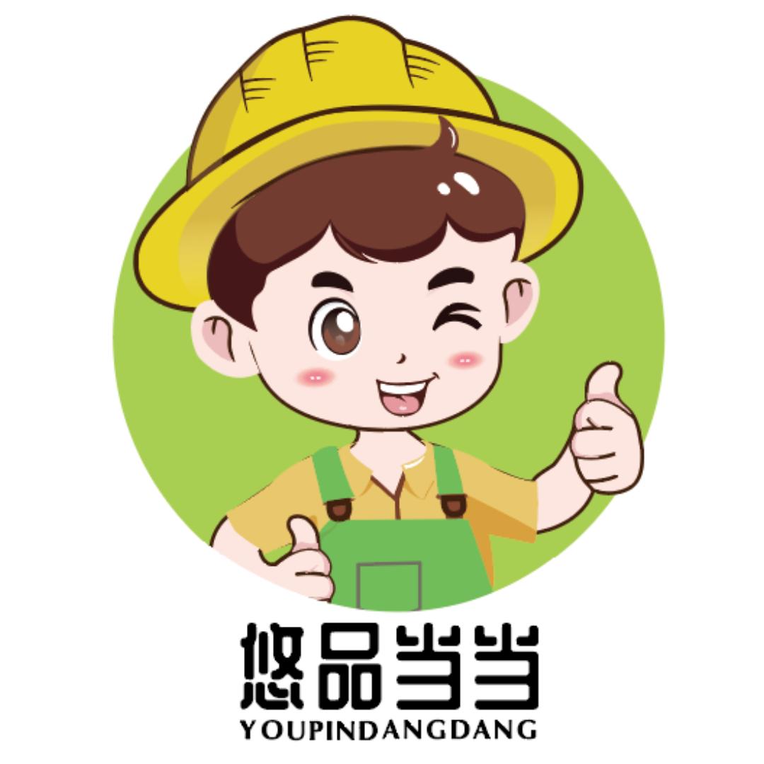 悠品当当下饭酱