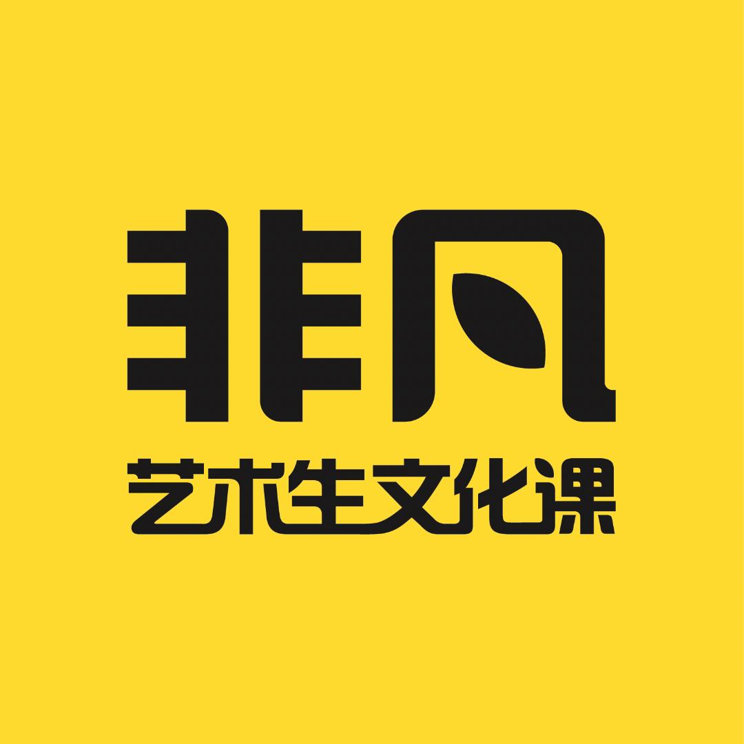 广州非凡教育