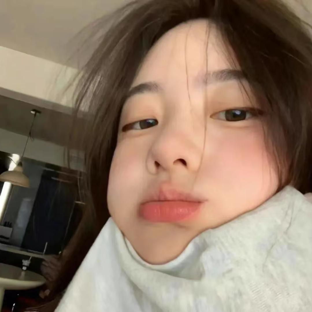 困困小羊羔💤