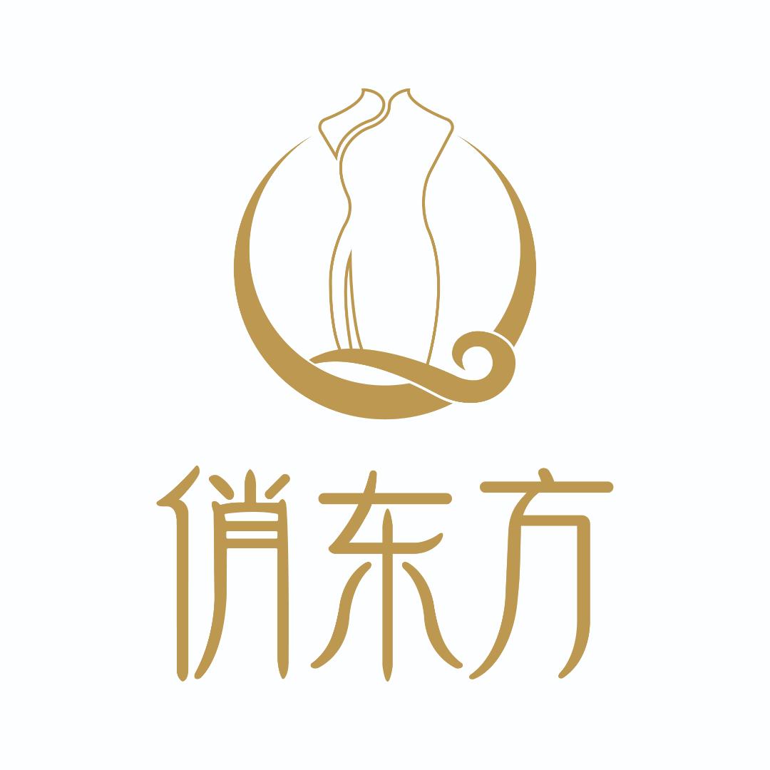 俏东方女装