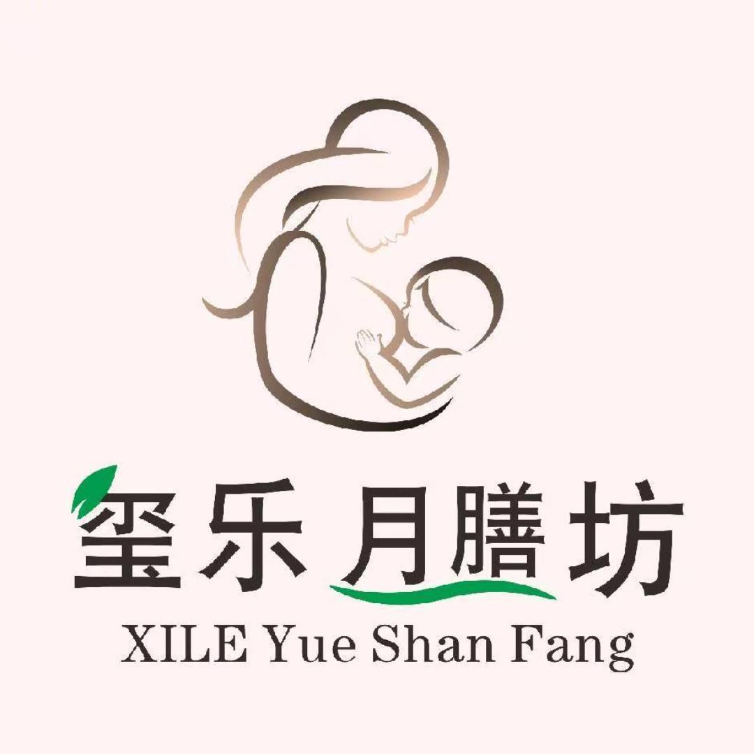 武冈玺乐月子餐外送到家