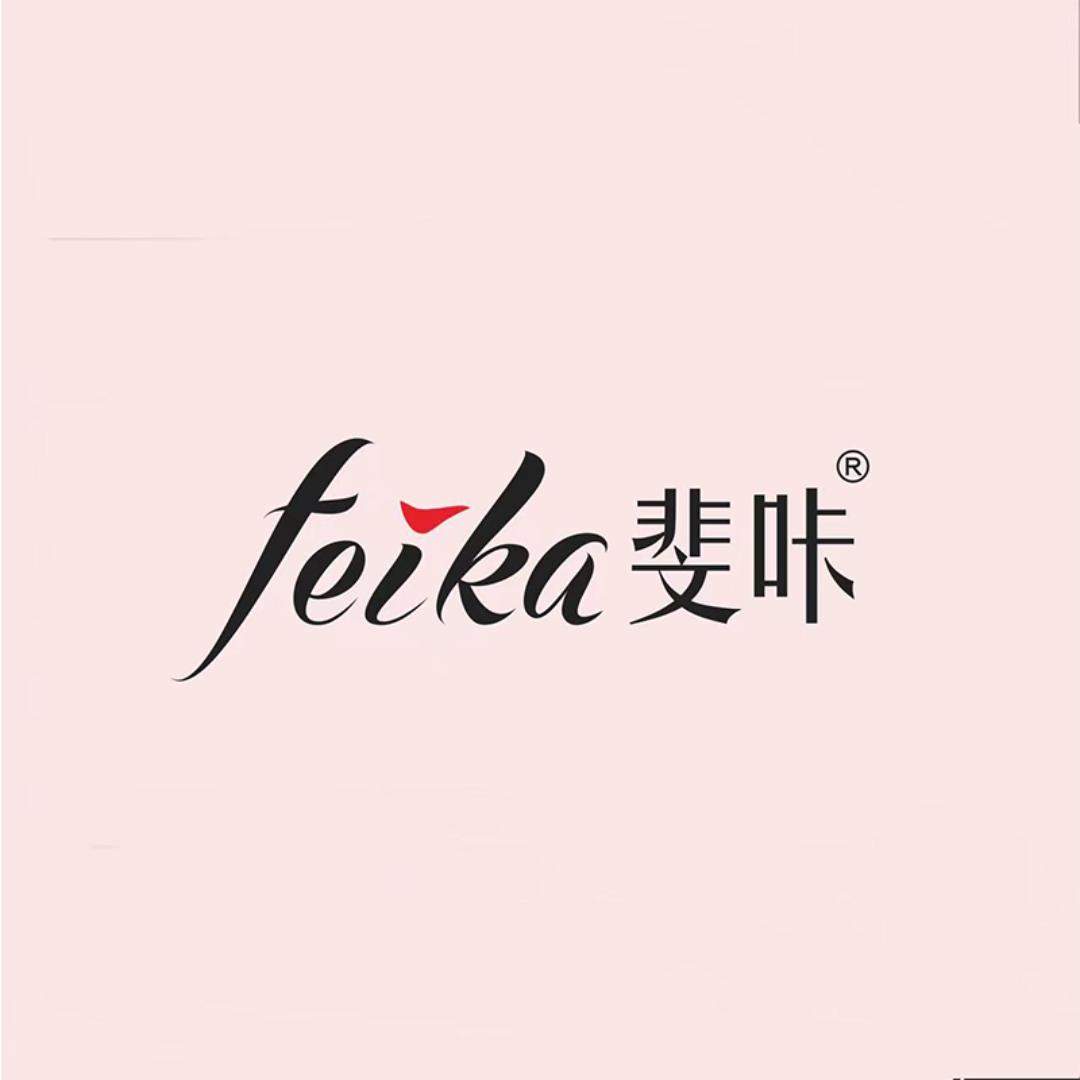 FEIKA斐咔严选舒适内裤