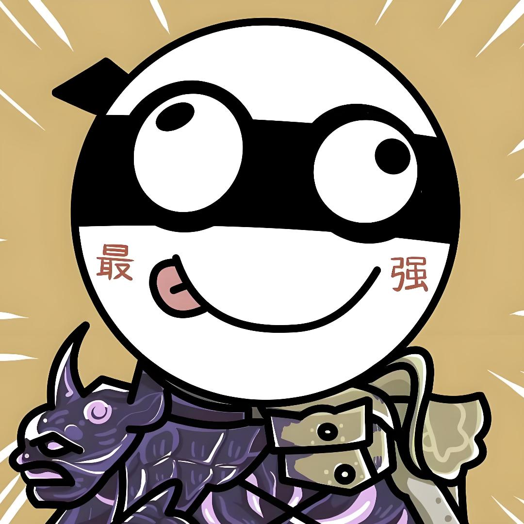 罚奈XO