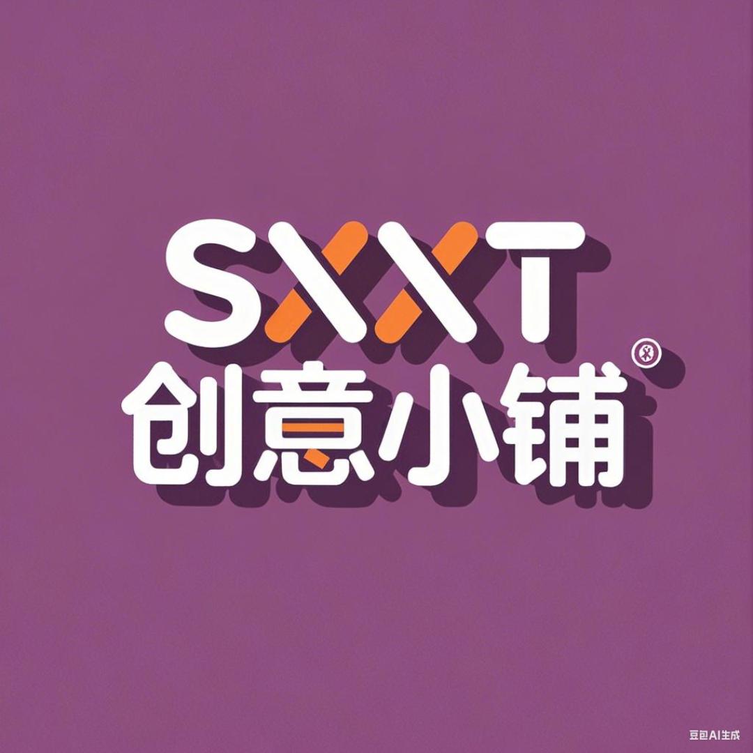 SXXT