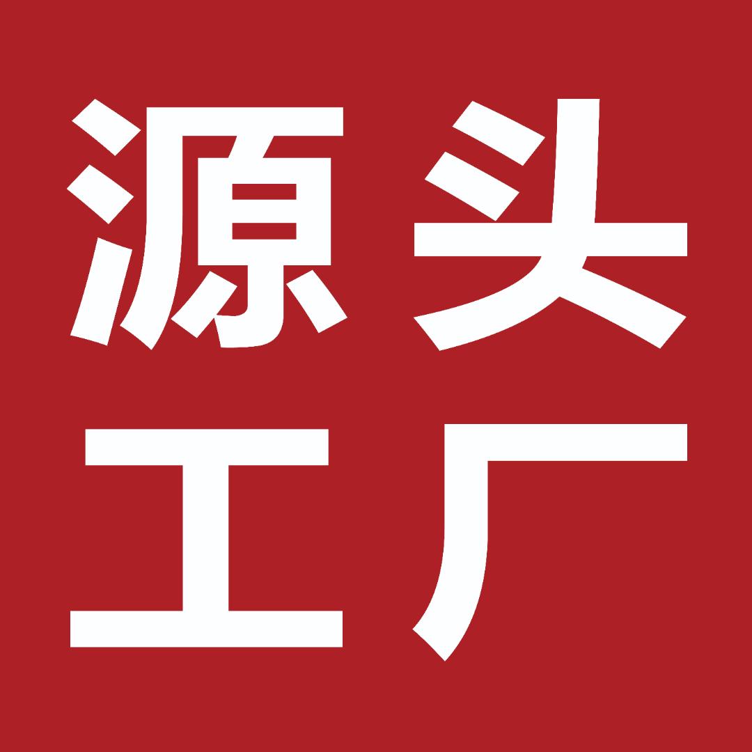 牛县令生鲜牛肉