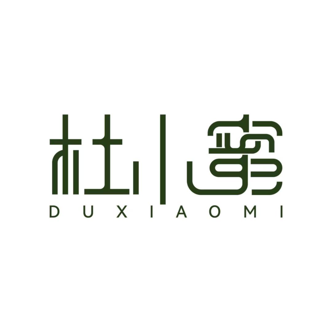 旭源企业坊