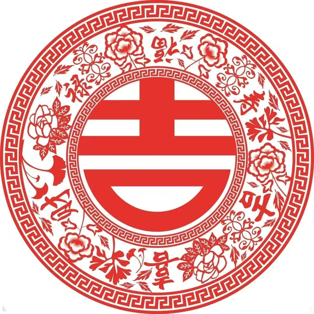 燕北吉选