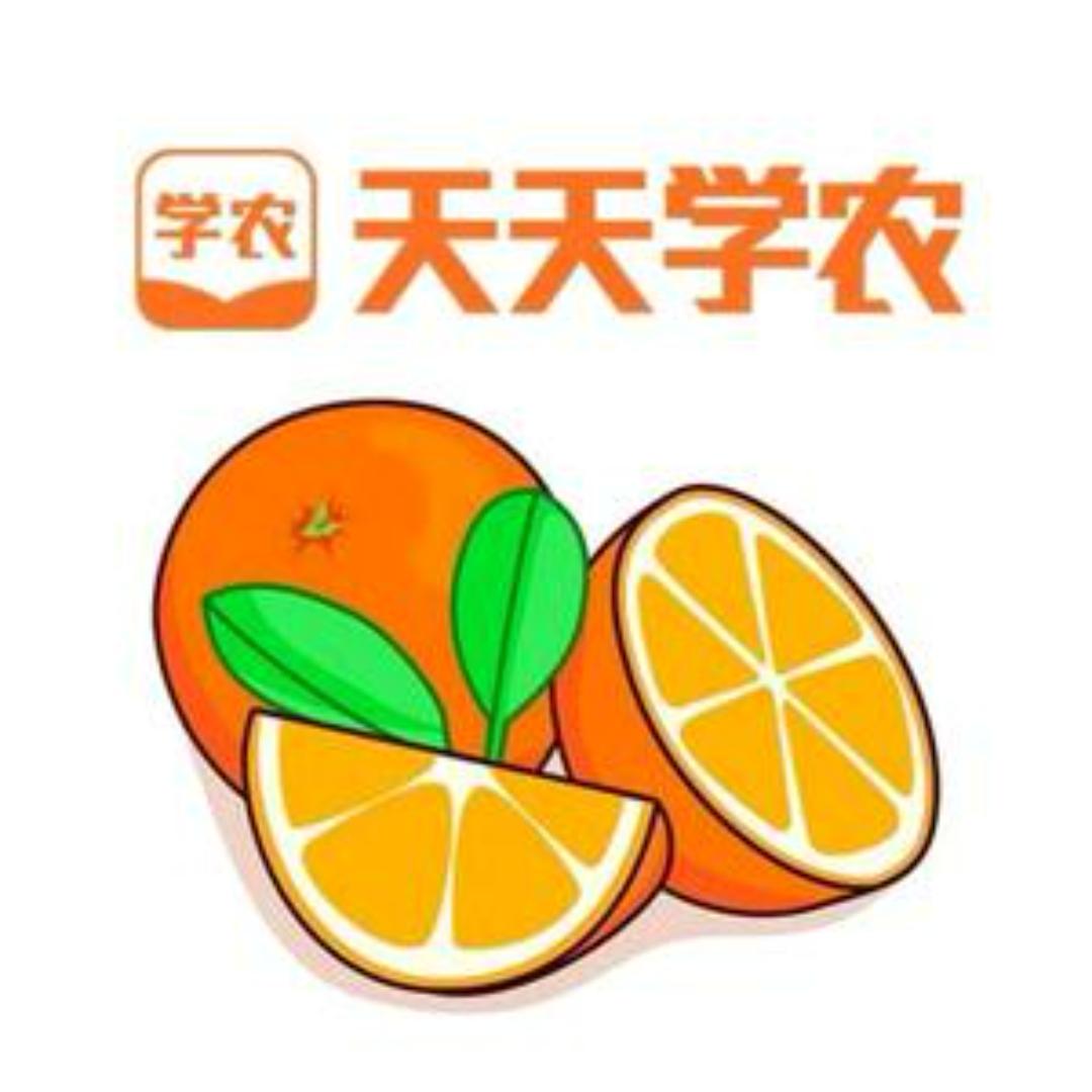 学农君