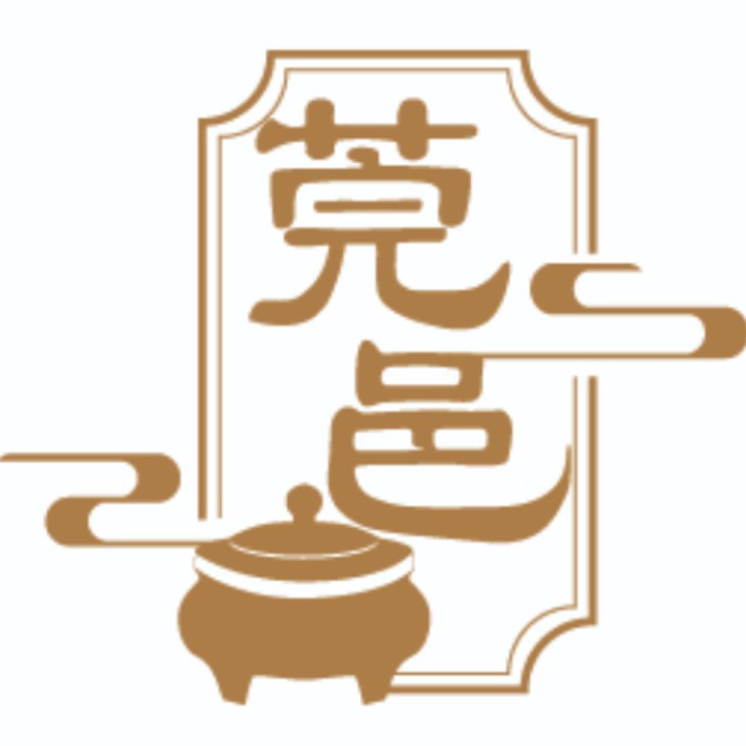 莞邑沉香