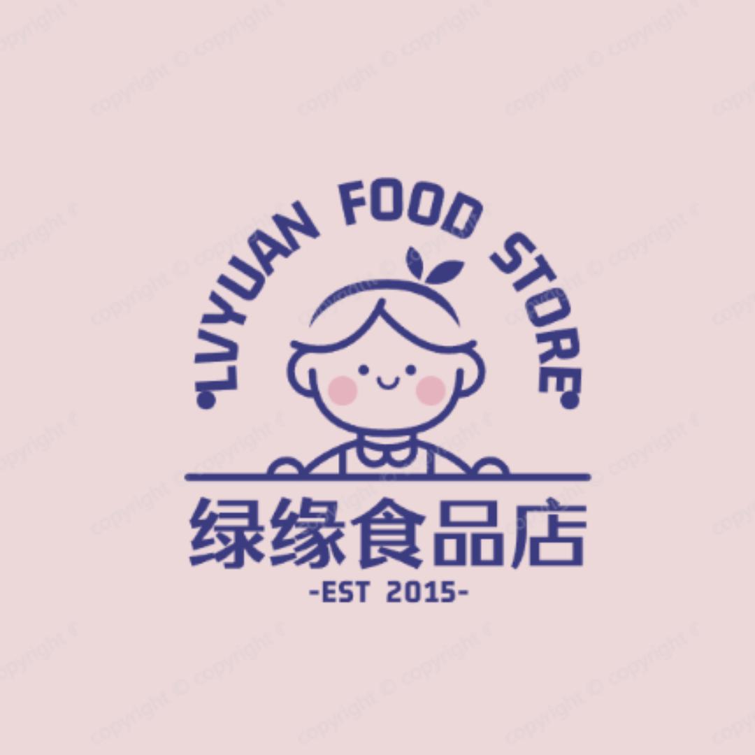绿缘食品店