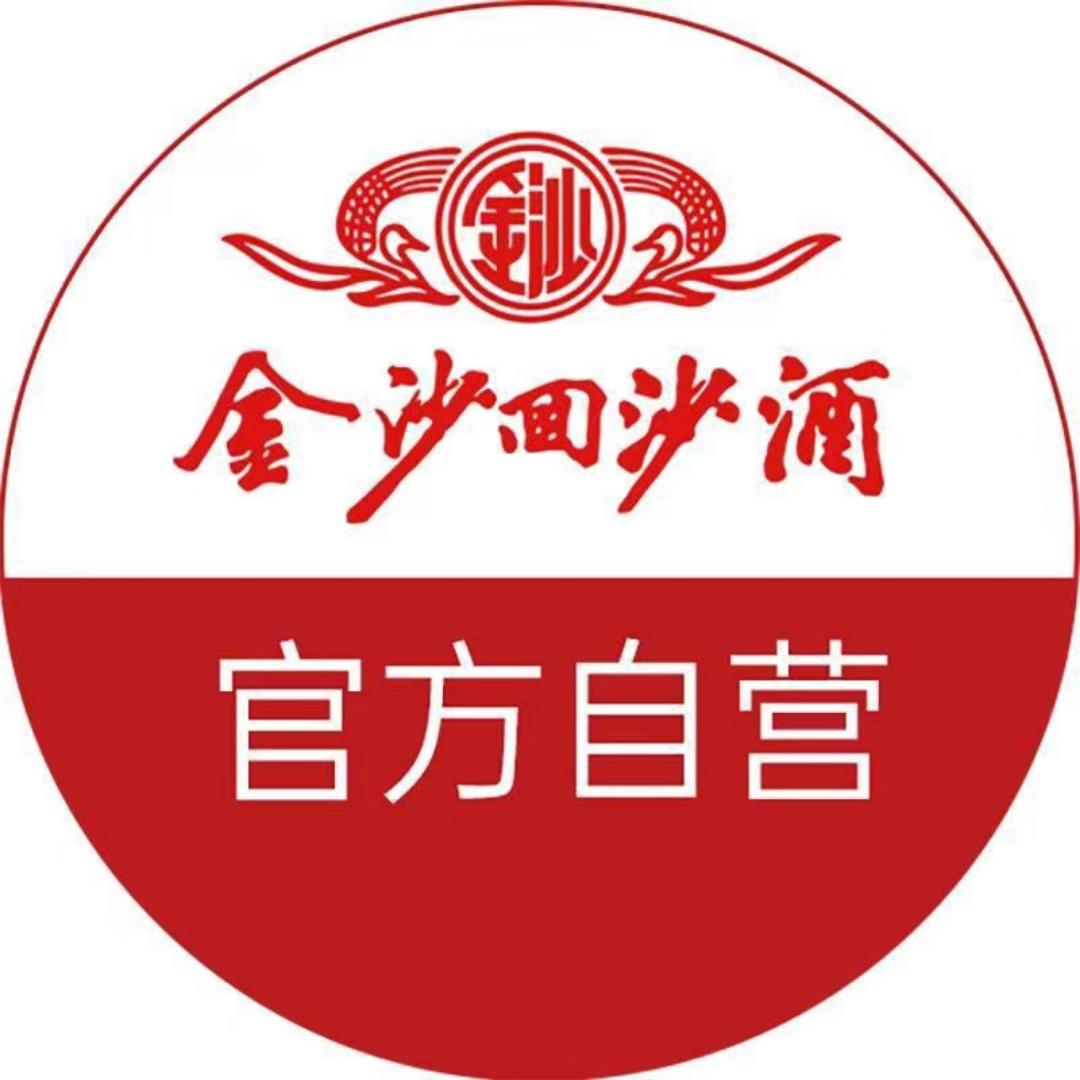 金沙官方旗舰店