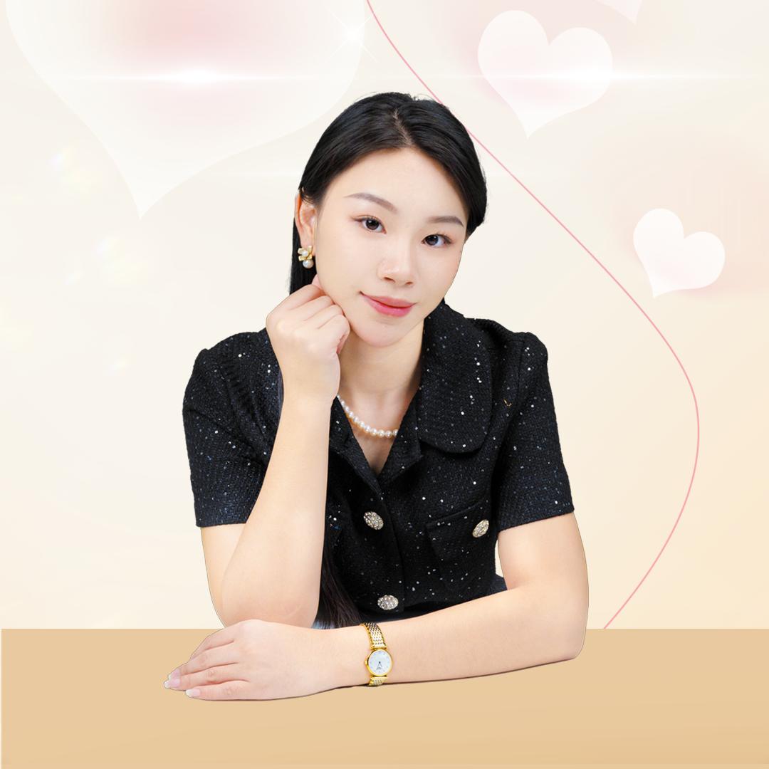 元宝10年美肤说