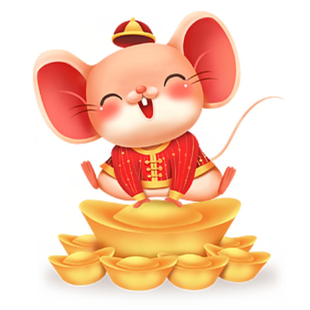 中国荣耀逍遥吉祥鼠