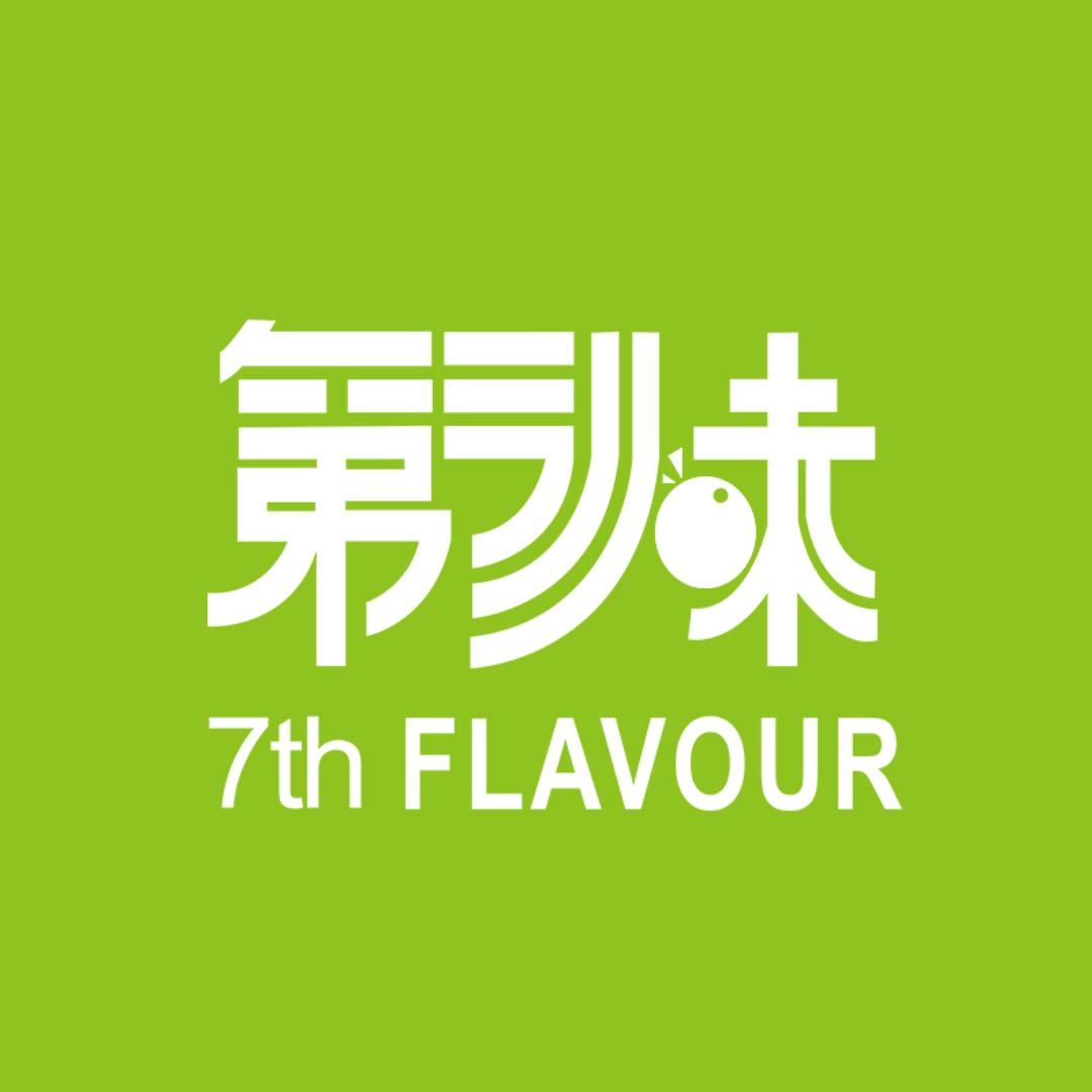 第7味第柒味酒类专卖店