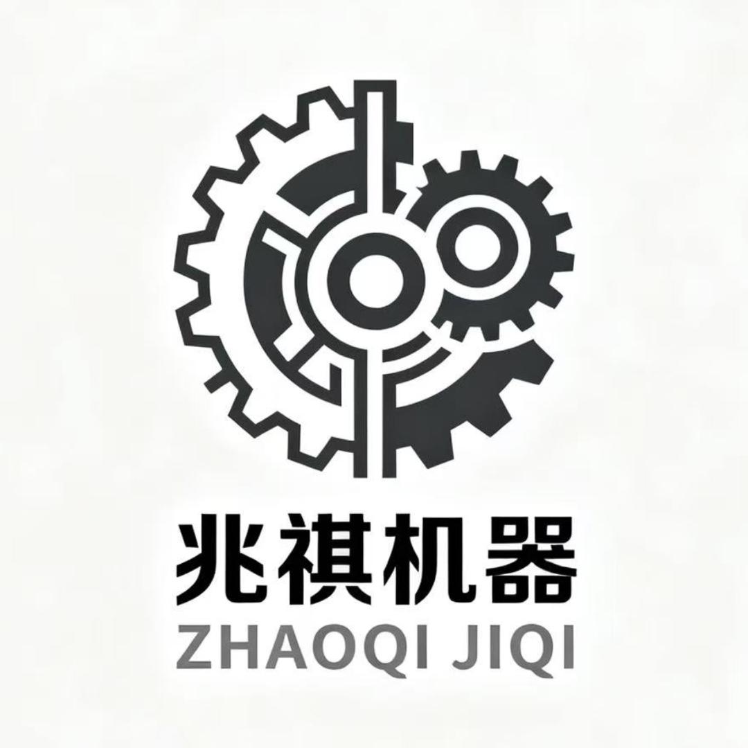 邢台兆祺优品小铺