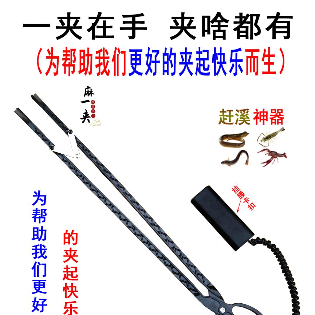 安吉质高户外用品