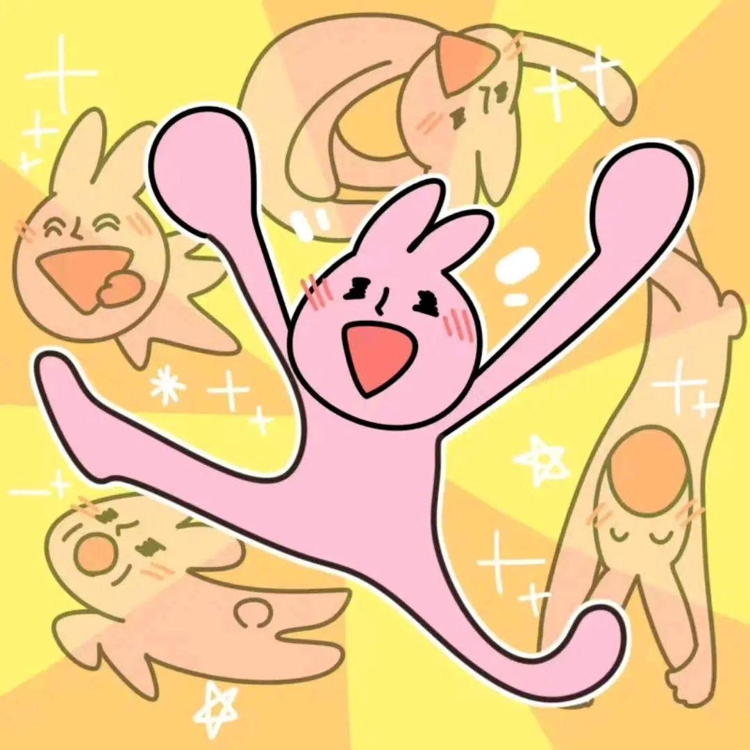 清音橙ಣ
