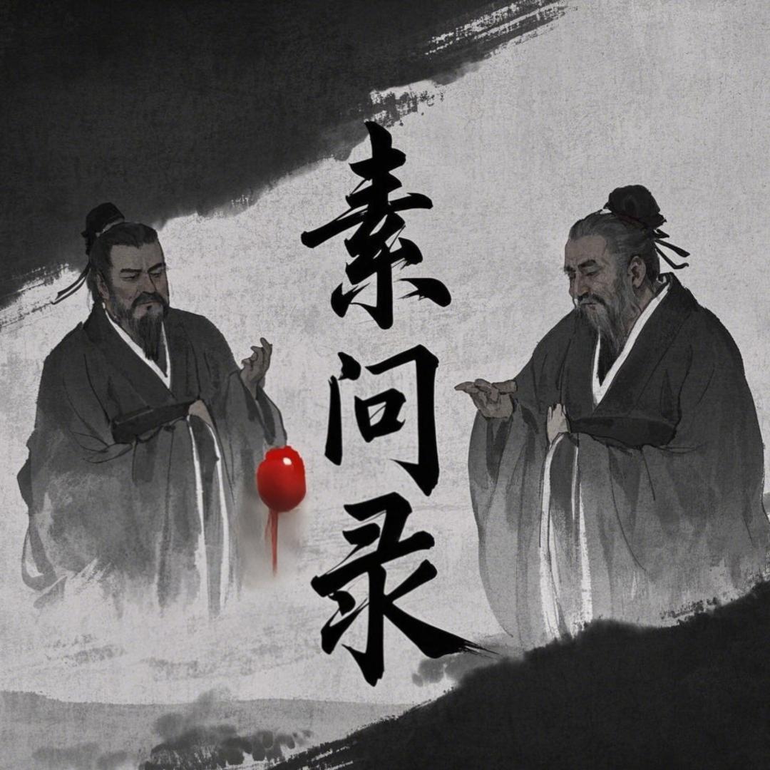 广西中域