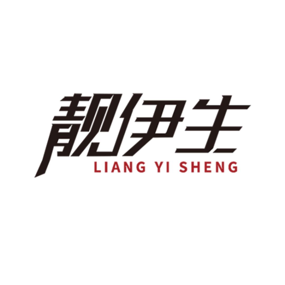 顶上发制品有限公司男士假发定制