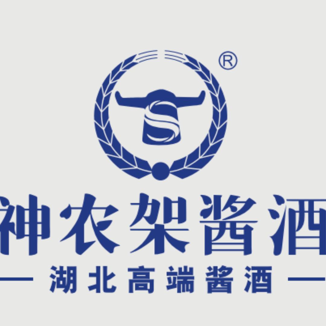 劲牌神农架酒业