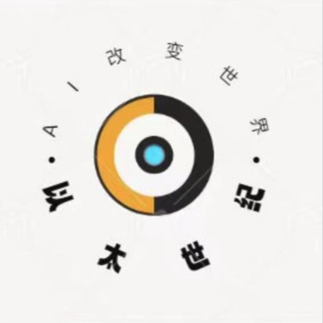 Ai观影室