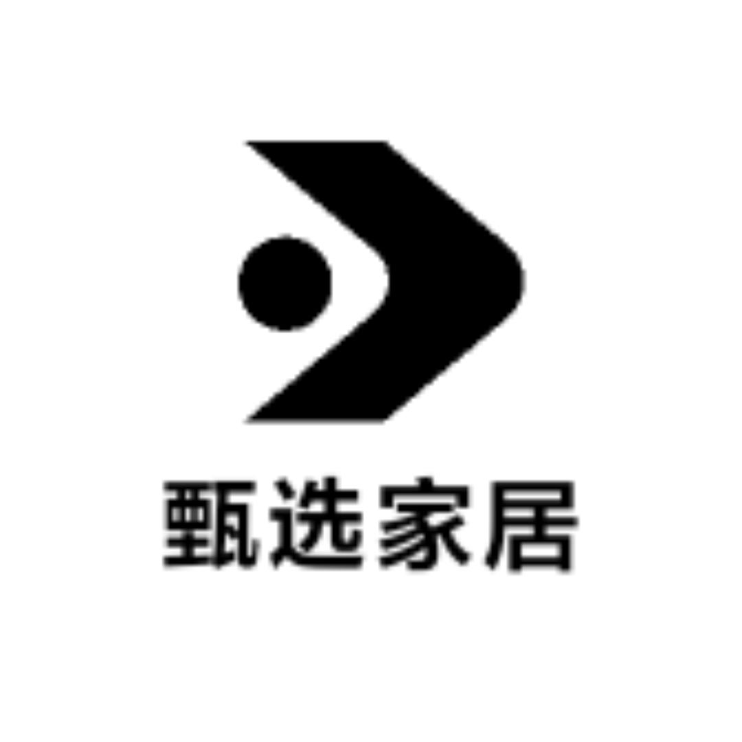 甄选家居源头工厂店