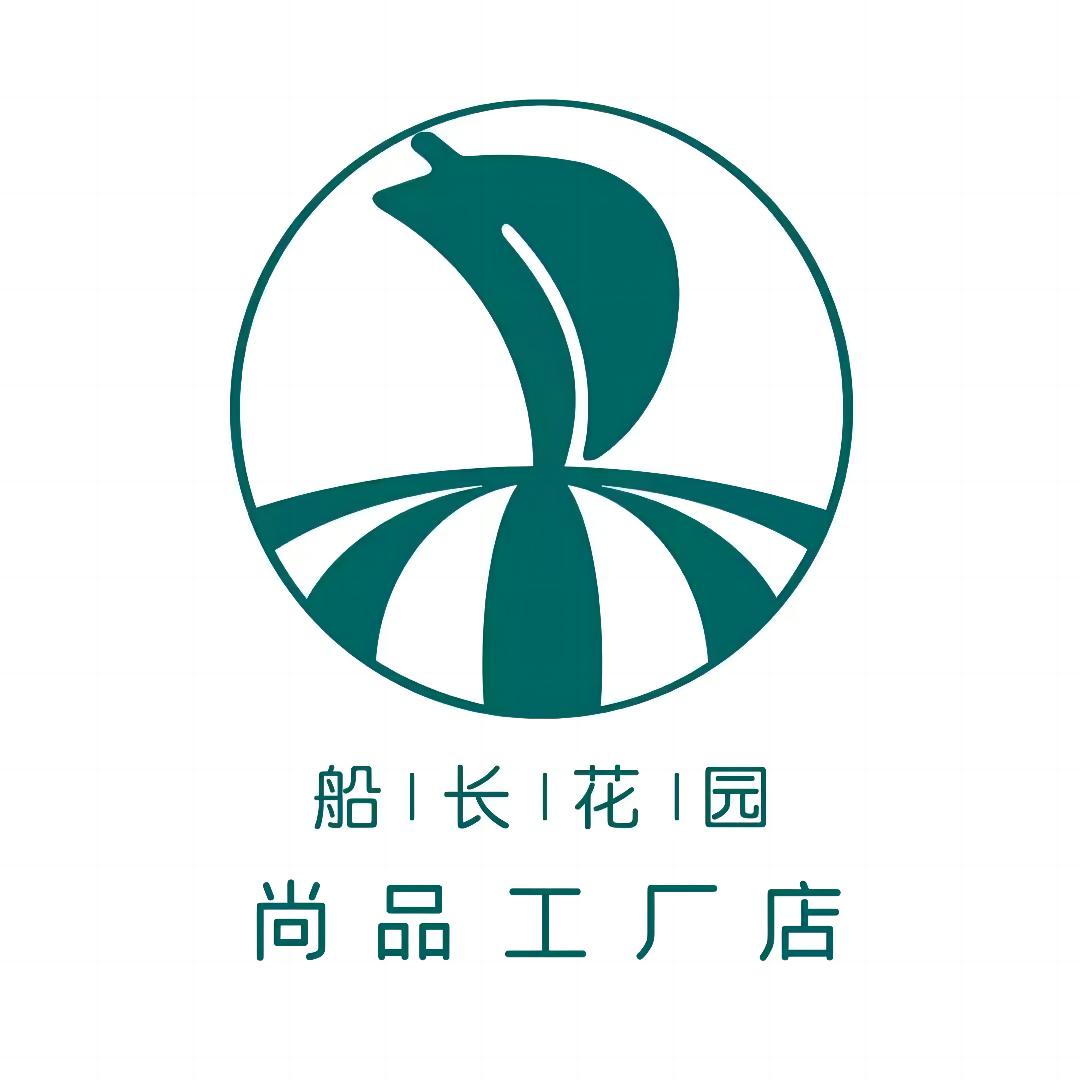 船长花园尚品工厂店