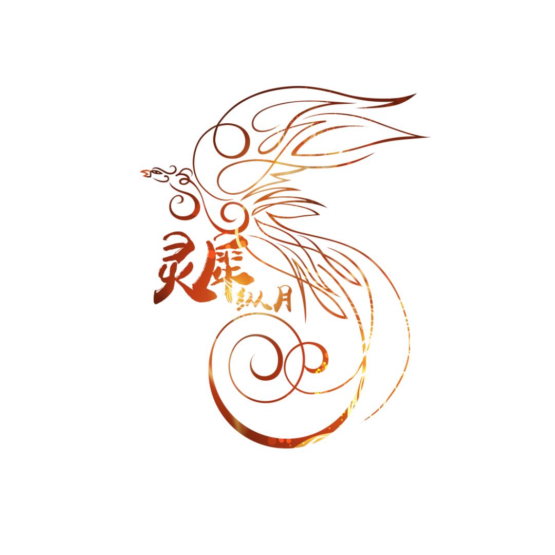 剑网3 双一纵月灵犀歌舞团