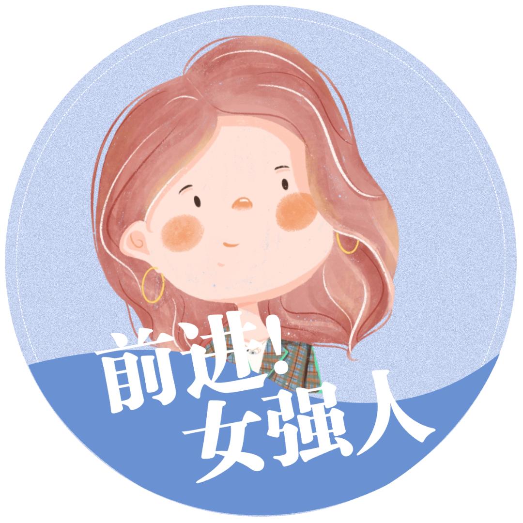 9i 美业臻选