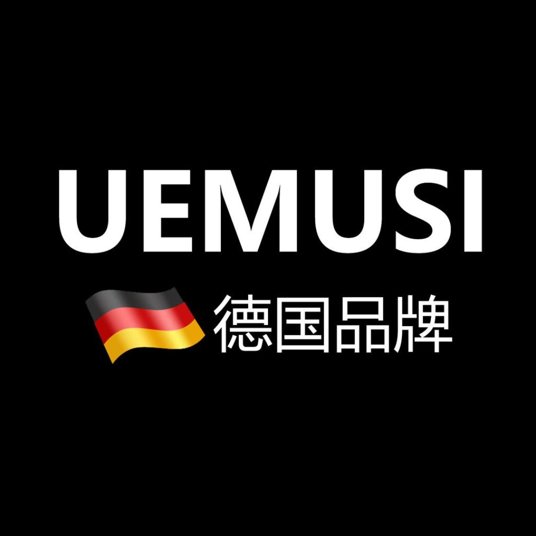 Uemusi生活电器
