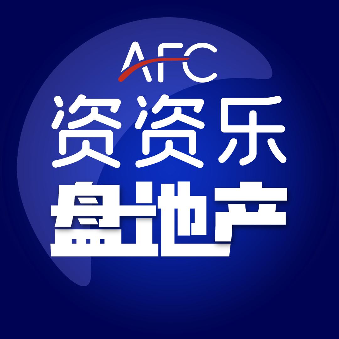 资资乐盘地产