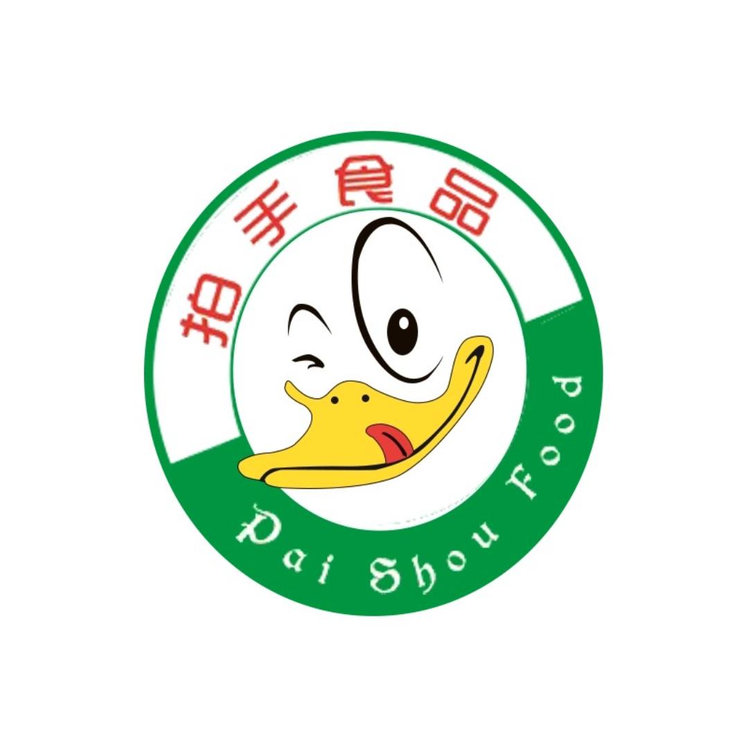 拍手牌拍手专卖店