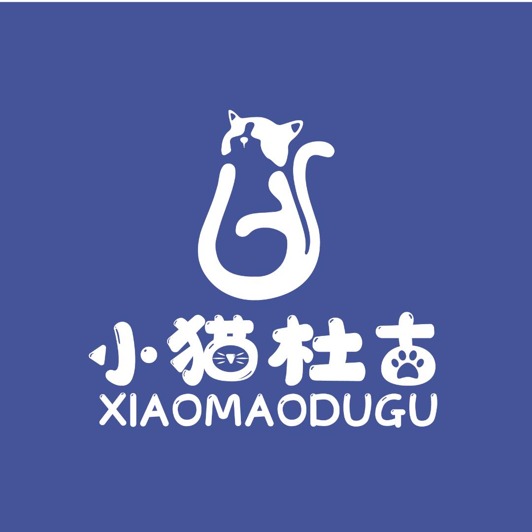 小猫杜古