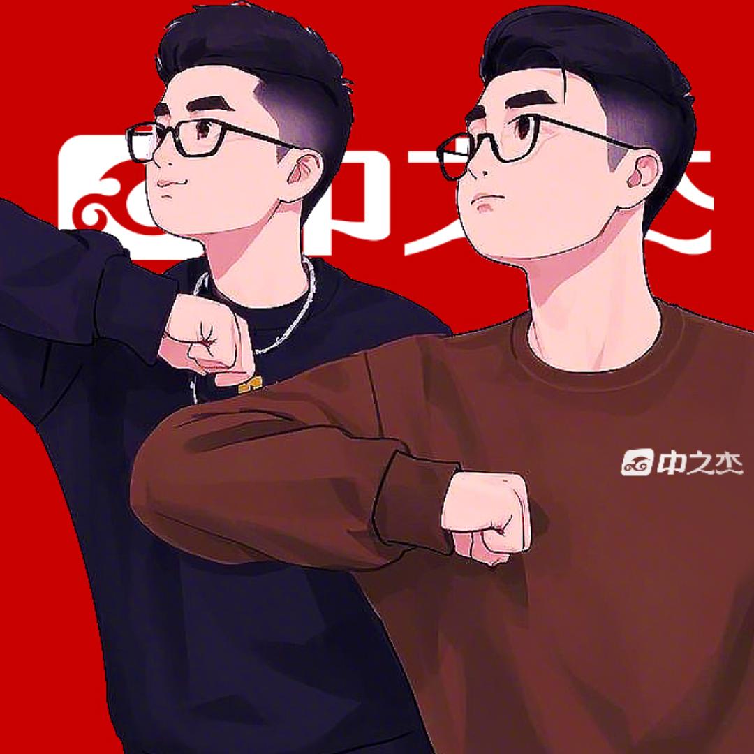 ZHONGZHIJIE中之杰食品专卖店