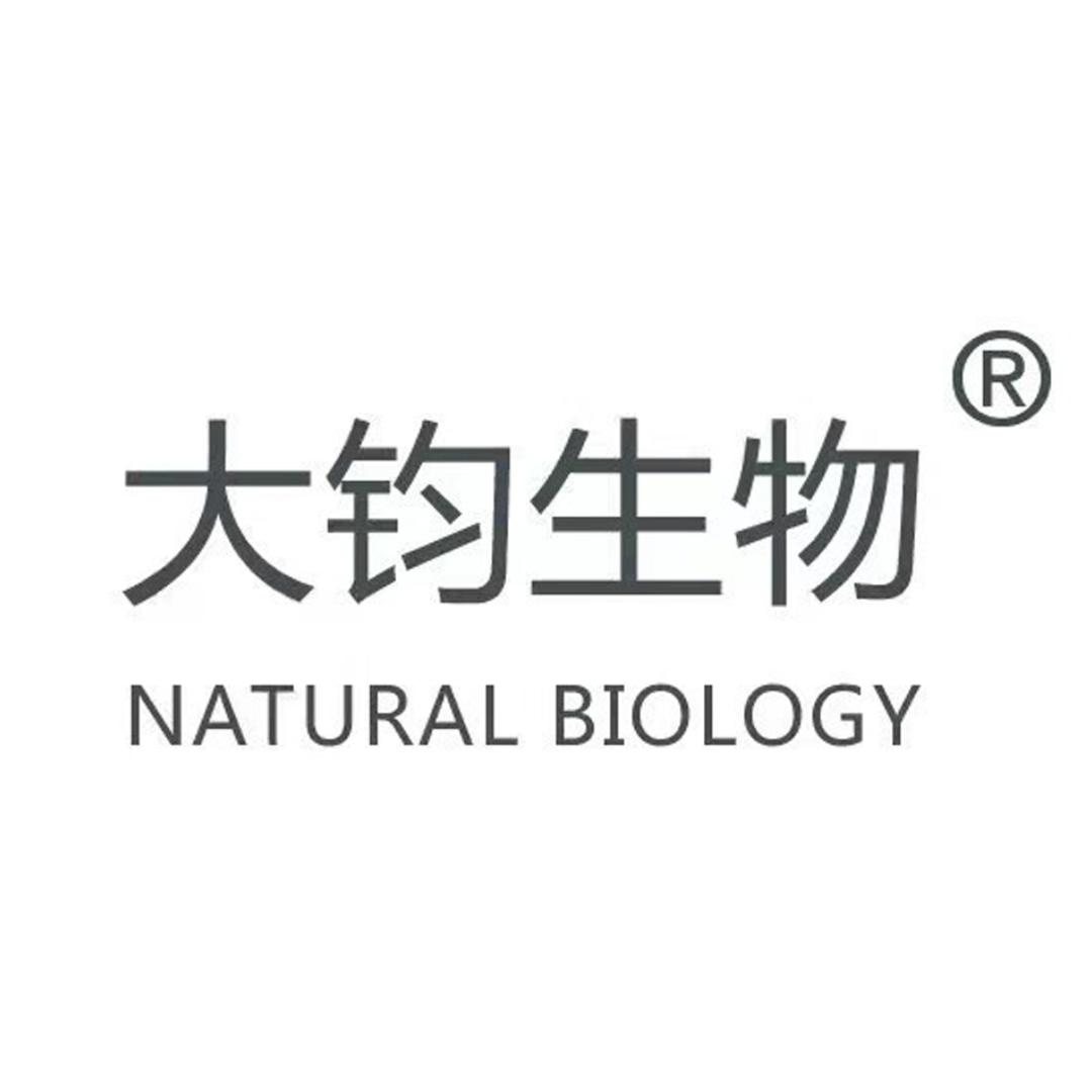 大钧生物科技有限公司