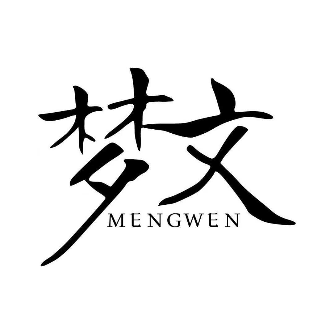 梦文女装工厂