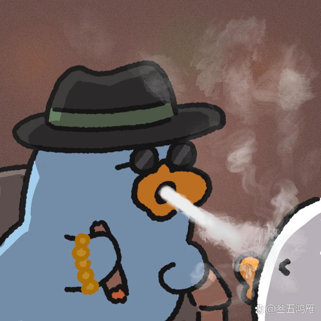 肥华