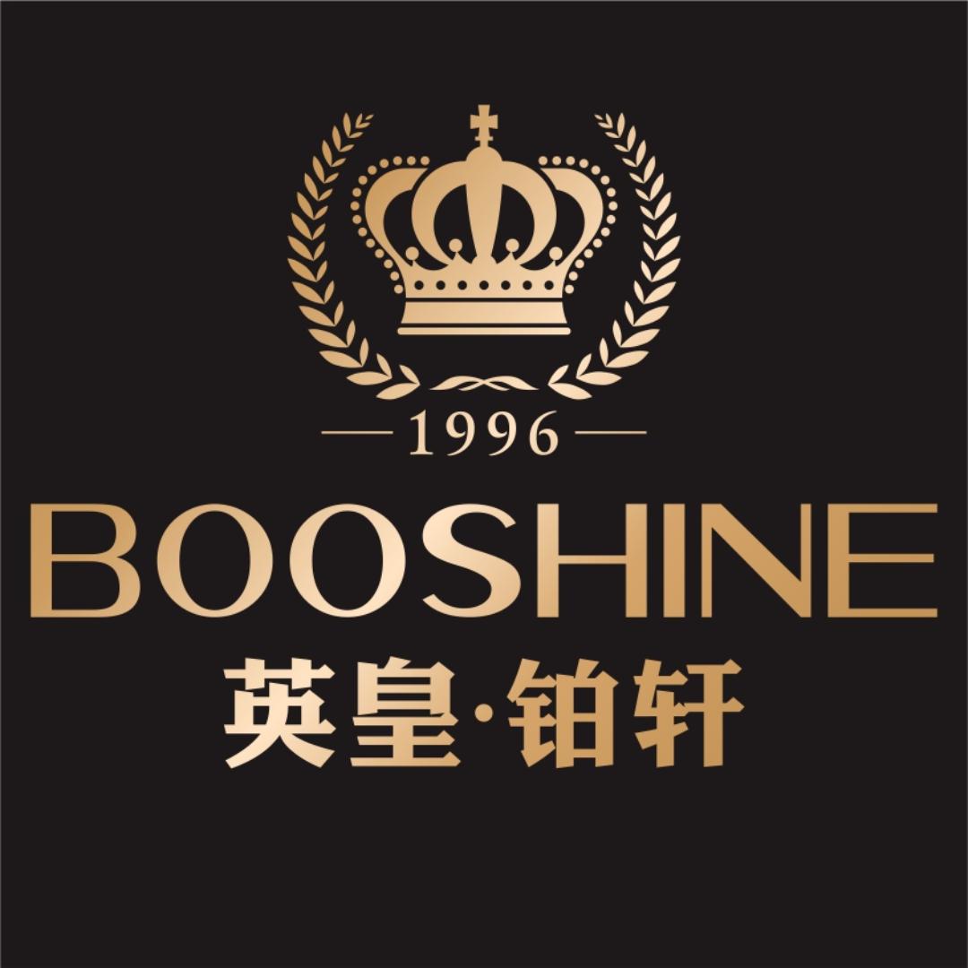 光头老赵/混油门板源头工厂