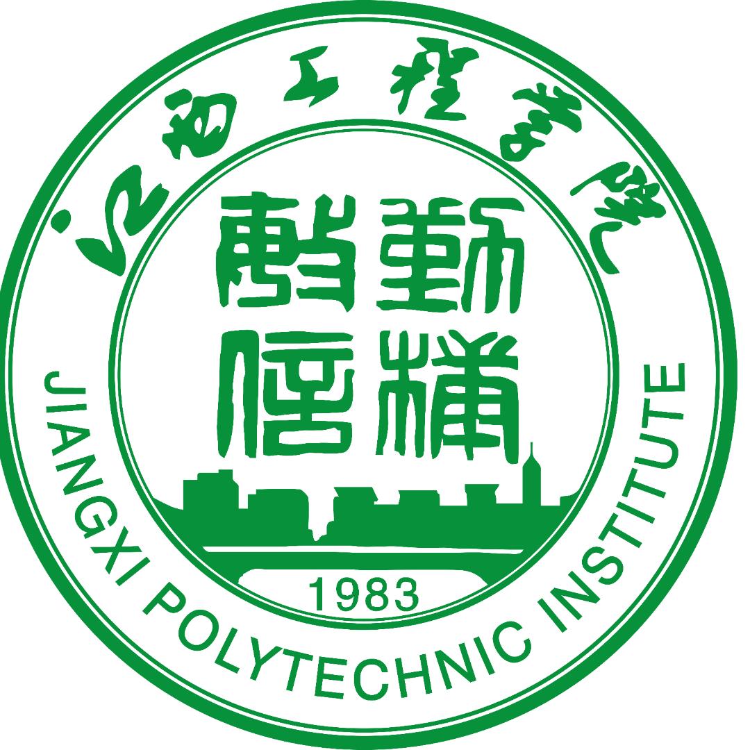 江西工程学院