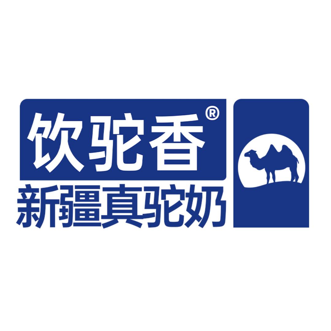 饮驼香奶粉旗舰店