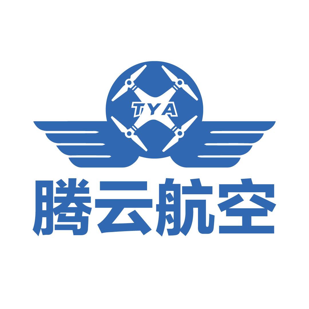 腾云航空无人机