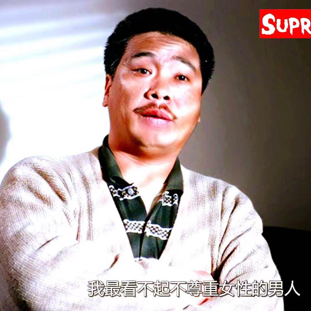 DNF手游飞扬（专注红眼PK）